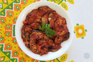 Eggplant & Tomato Salad Recipe