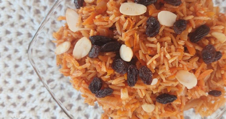 Wholegrain Rice & Carrots Recipe