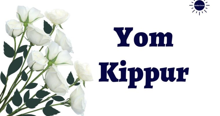 Yom Kippur - With Logo