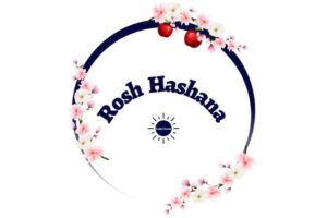 Jewish Holidays - Rosh Hashana