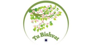 Jewish Holidays - Tu Bishvat