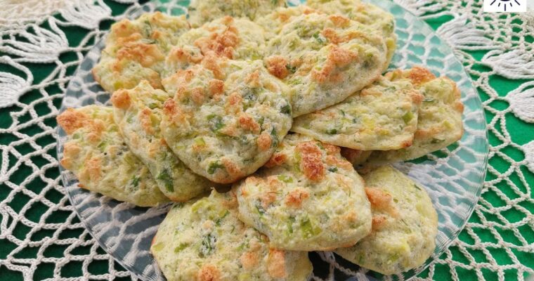 Gluten-Free Baked Leek Patties Recipe