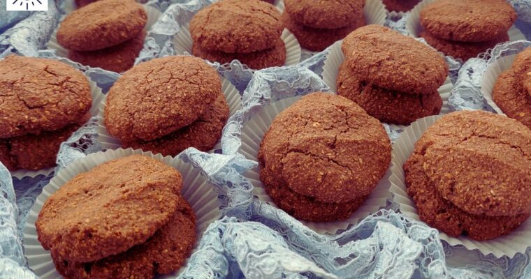 Cocoa Almond Oat Cookies Recipe