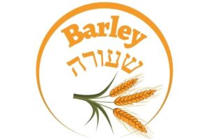 The Tile Barley Written In English And Hebrew With A Graphic Branch Of Barley Below Within A Decorative Semicircle And With The Kosher Create Sun Logo On The Upper Right Side.