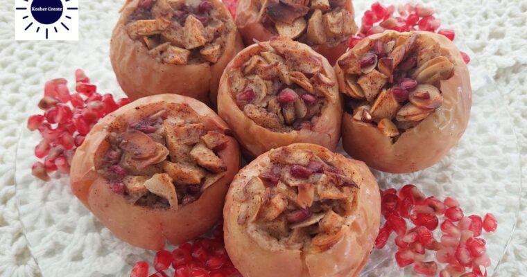 Honey Baked Apples With Pomegranate Recipe