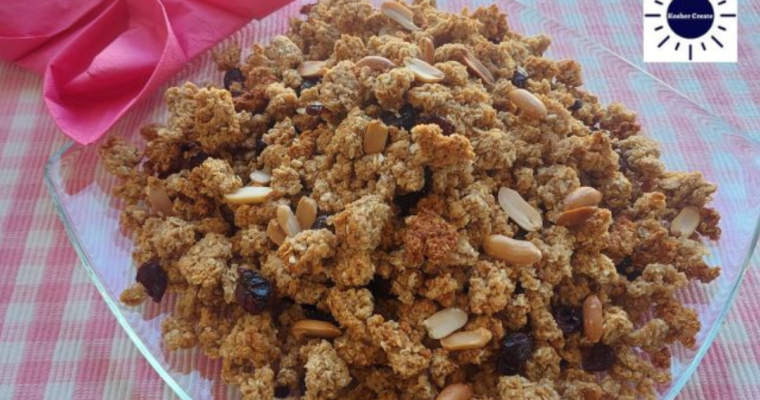 Cranberry Peanut Butter Granola Recipe