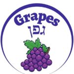 The Tile Grapes Written In English And Hebrew With A Graphic Cluster Of Grapes Below Within A Decorative Semicircle And With The Kosher Create Sun Logo On The Upper Right Side.