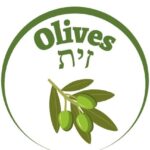 The Tile Olives Written In English And Hebrew With A Graphic Olive Branch Below Within A Decorative Semicircle And With The Kosher Create Sun Logo On The Upper Right Side.