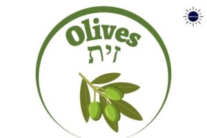 The Tile Olives Written In English And Hebrew With A Graphic Olive Branch Below Within A Decorative Semicircle And With The Kosher Create Sun Logo On The Upper Right Side.