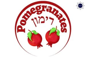 The Tile Pomegranates Written In English And Hebrew With Two Graphic Pomegranates Below Within A Decorative Semicircle And With The Kosher Create Sun Logo On The Upper Right Side.