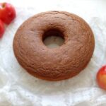 Wholegrain Spiced Applesauce Cake Recipe