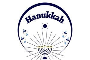 The Title Hanukkah With The Kosher Create Sun Logo Beneath As Well As Four Spinning Dreidels And A Lit Menorah With Rays Within A Decorative Semi Circle.