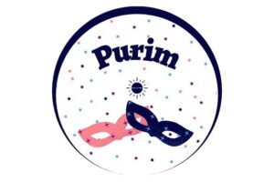 The Title Purin With The Kosher Create Sun Logo Below As Well As Two Graphic Masks With A Polka Dot Background Within a Decorative Semi Circle.