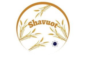 The Title Shavuot With Graphic Bunches Of Wheat Surrounding It And The Kosher Create Sun Logo Below On The Right Within A Decorative Semi Circle.