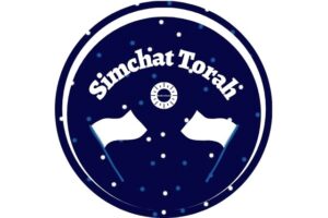 The Title Simchat Torah With The Kosher Create Sun Logo And Two Waving Flags Beneath As Well As A Polka Dot Background Within A Decorative Semi Circle.
