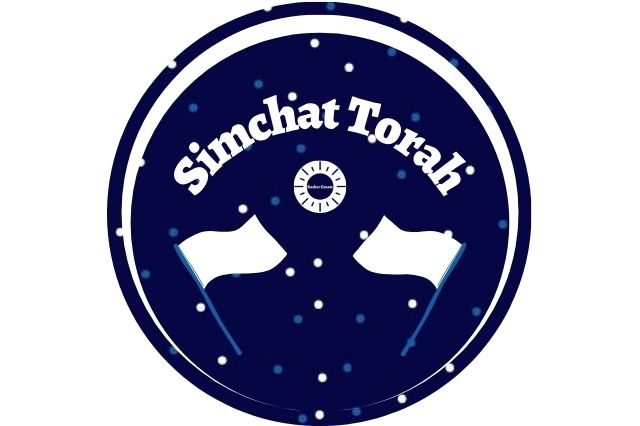 The Title Simchat Torah With The Kosher Create Sun Logo And Two Waving Flags Beneath As Well As A Polka Dot Background Within A Decorative Semi Circle.